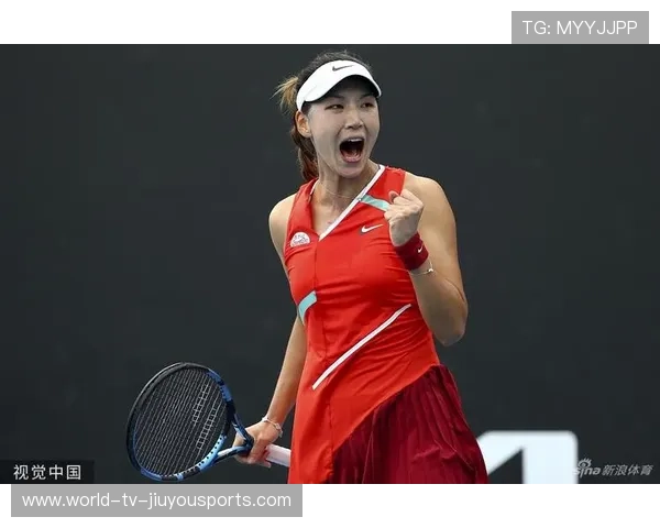 王欣瑜突破澳网16强瓶颈，决赛在即，中国女子网球选手王欣瑜